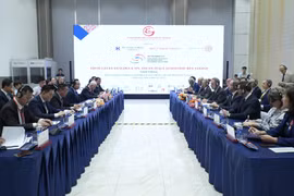 双方会见现场。图自越通社