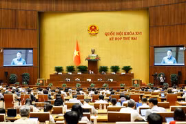 会议现场。图自越通社