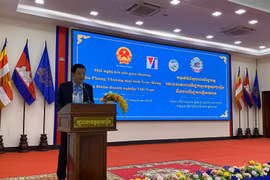 越南工贸部贸易促进局副局长裴光兴在会上发表讲话。图自https://moit.gov.vn