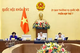 会议现场。图自越通社
