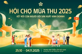 2025年首届秋季博览会于10月25日至11月4日在越南河内东英越南会展中心（VEC） 隆重举行。图自组委会