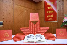 《越南国会80年——历史印记》一书发布。图自人民报