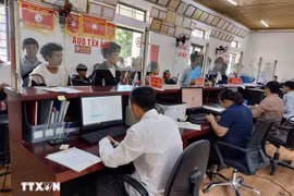 莱州省乡级公共行政服务中心。图自越通社