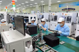 附图。图自越通社