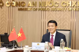 越南公安部长梁三光。图自越通社