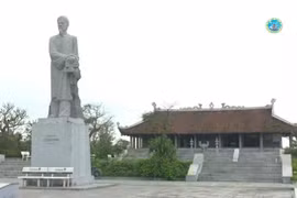 设在太平省兴河县独立乡的文化名人黎贵惇纪念区。图自太平省文化体育与旅游局