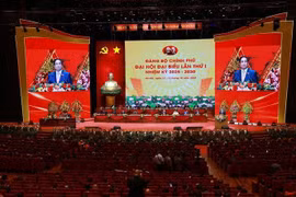 越南共产党政府第一次代表大会圆满落幕