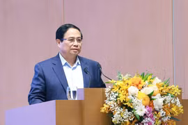 打造精简机构 构建数据互联 实现智慧化管理