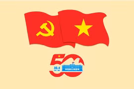 越共中央总书记苏林在纪念南方解放、国家统一50周年庆典上的讲话节选（二）