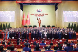越南共产党第十四次全国代表大会闭幕