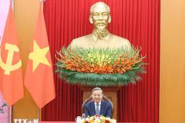 越共中央总书记苏林同古共中央第一书记、国家主席通电话