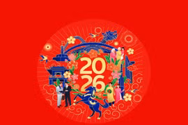 2026年春季博览会：特别配套服务