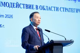 越南重视加强同俄罗斯在科技领域的合作