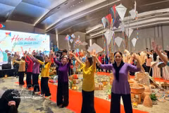 即将在2026年岘港享受节亮相的文艺表演节目。图自越通社