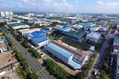 平阳省某个工业园区。图自越通社
