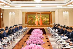 夯实越中关系的法律基础