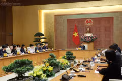工作会议现场。图自政府报