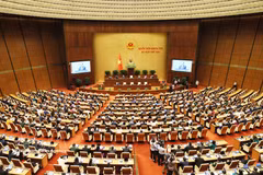 越南第十六届国会第二次会议隆重开幕