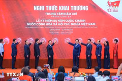 新闻中心揭幕仪式现场。图自越通社