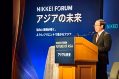 越南政府副总理黎进珠出席在日本东京举行的第31届“亚洲的未来”国际论坛并发表重要讲话。图自越通社