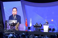 陈青敏主席在各国议会联盟第152届大会一般性辩论会上发言。图自越通社