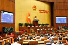 会议场景。图自越通社
