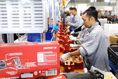 附图 图自越通社