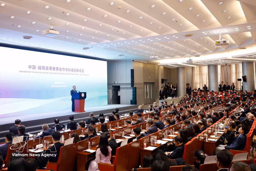 越共中央总书记、国家主席苏林在中国清华大学发表演讲。图自越通社