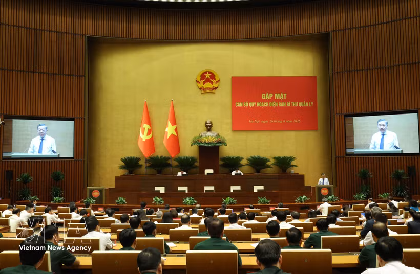 越共中央总书记、国家主席苏林在河内会见由中央书记处管理的后备干部代表。图自越通社