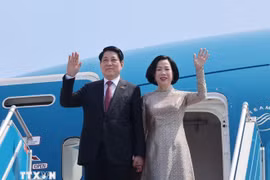 越南国家主席梁强及夫人
