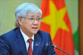杜文战被选为越南国会副主席。图自越通社