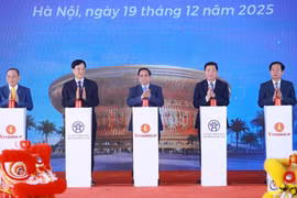 政府总理范明政出席234个重点项目和工程的开工、竣工及通车仪式。图自越通社