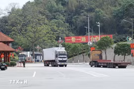 谅山省友谊关。图自越通社