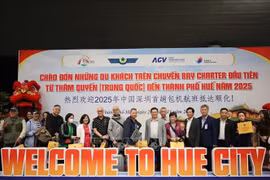 欢迎仪式现场。图自越通社