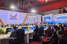 第16届东亚峰会外长会议现场。图自越通社