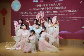 “中越一家亲 天涯共此时” 中秋文化体验活动在河内精彩上演