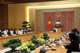 工作会议现场。图自政府报