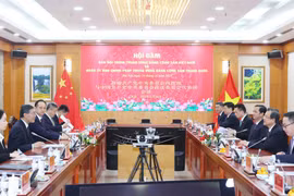 会谈现场。图自越通社