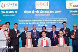 日本KOGI集团、马自达石油株式会社（Mazda Oil）以及来自中东的多家集团签署协议。图自越通社