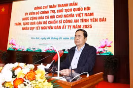 国会主席陈青敏春节前走访慰问安沛省人民群众和武装力量。图自越通社