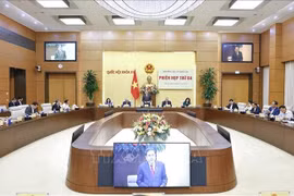 国家选举委员会第三次会议现场。图自越通社