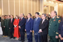 庆祝越南-古巴建交65周年（1960.12.2-2025.12.2）招待会现场。图自越通社