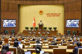 会议现场。图自越通社