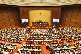 越南第十六届国会第二次会议隆重开幕