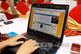 附图 图自越通社