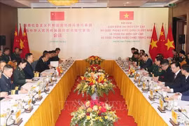 会谈场景。图自越通社
