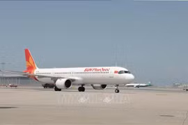 太阳富国航空开通河内—香港（中国）航线