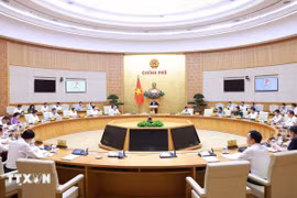 会议场景。图自越通社