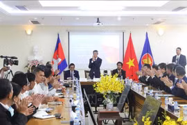 座谈会现场。图自越通社
