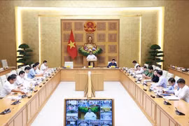 会议现场。图自越通社